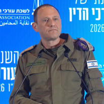 הפרקליט הצבאי הראשי, אלוף איתי אופיר, בכנס | עמוד היוטיוב של לשכת עורכי הדין