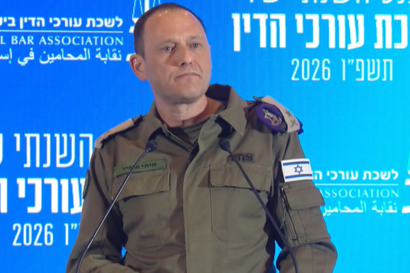 הפרקליט הצבאי הראשי, אלוף איתי אופיר, בכנס | עמוד היוטיוב של לשכת עורכי הדין הפרקליט הצבאי הראשי, אלוף איתי אופיר, בכנס | עמוד היוטיוב של לשכת עורכי הדין