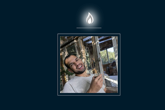 סרן ד"ר אורי יוסף סילבסטר ז"ל | דובר צה"ל