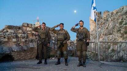 טקס חילופי מח"ט גולני בבופור | דובר צה"ל