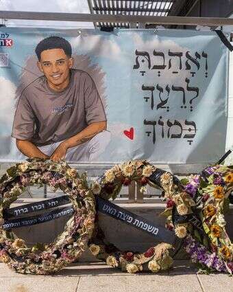 נדרשת מערכת משפט חזקה כדי לטפל ברוצחים. ימנו זלקה ז"ל | יוסי אלוני נדרשת מערכת משפט חזקה כדי לטפל ברוצחים. ימנו זלקה ז"ל | יוסי אלוני