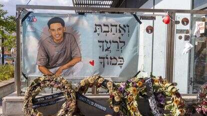 נדרשת מערכת משפט חזקה כדי לטפל ברוצחים. ימנו זלקה ז"ל | יוסי אלוני