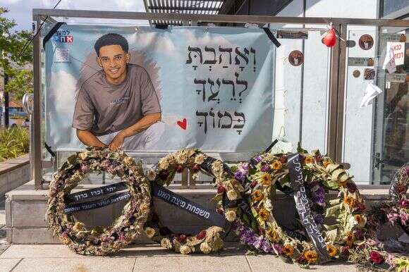 נדרשת מערכת משפט חזקה כדי לטפל ברוצחים. ימנו זלקה ז"ל | יוסי אלוני נדרשת מערכת משפט חזקה כדי לטפל ברוצחים. ימנו זלקה ז"ל | יוסי אלוני