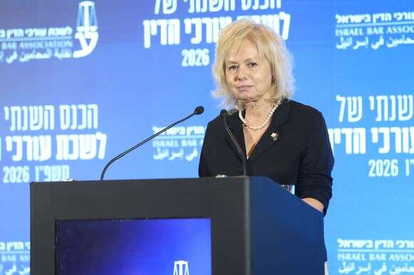 בהרב־מיארה בכנס לשכת עורכי הדין באילת, השבוע | לשכת עורכי הדין בישראל