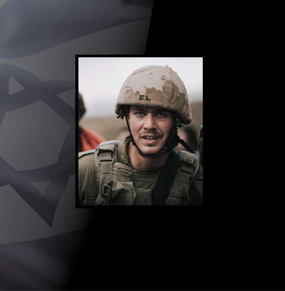 סרן איתן שמואל למברג נהרג מירי נ”ט מצפון לנהר הליטני