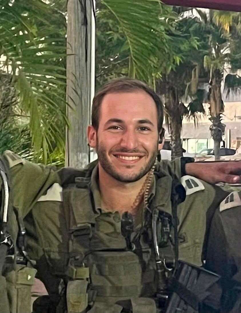 סרן שחר גמלא ז"ל | באדיבות המשפחה סרן שחר גמלא ז"ל | באדיבות המשפחה
