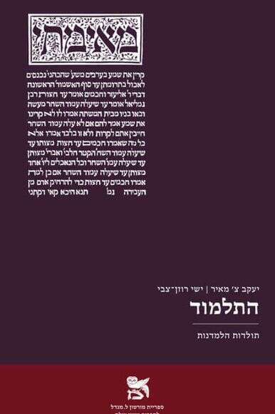 ללא ללא