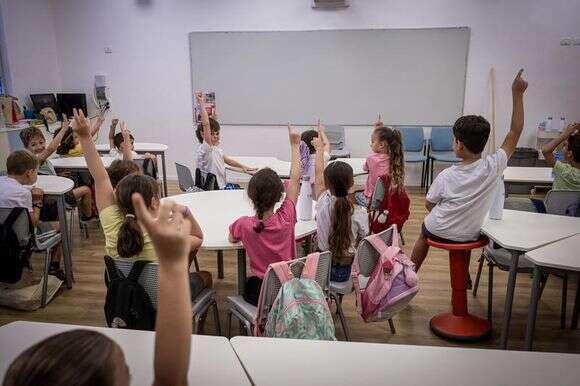 תלמידים בבית ספר | אבשלום ששוני, פלאש 90 תלמידים בבית ספר | אבשלום ששוני, פלאש 90