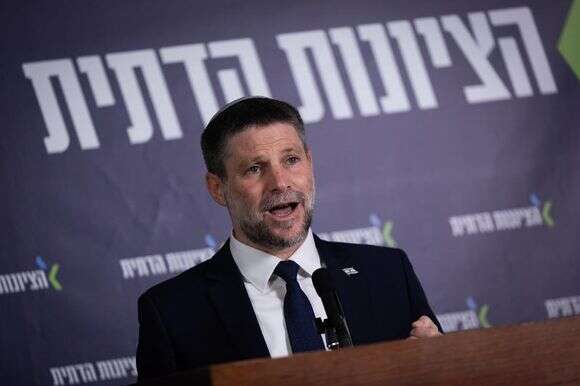 יו"ר מפלגת הציונות הדתית ושר האוצר בצלאל סמוטריץ' | יונתן זינדל/פלאש90 יו"ר מפלגת הציונות הדתית ושר האוצר בצלאל סמוטריץ' | יונתן זינדל/פלאש90