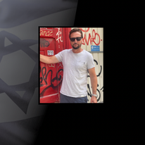 רס"ר (במיל') חיים קלומיטי ז"ל | דוצ
