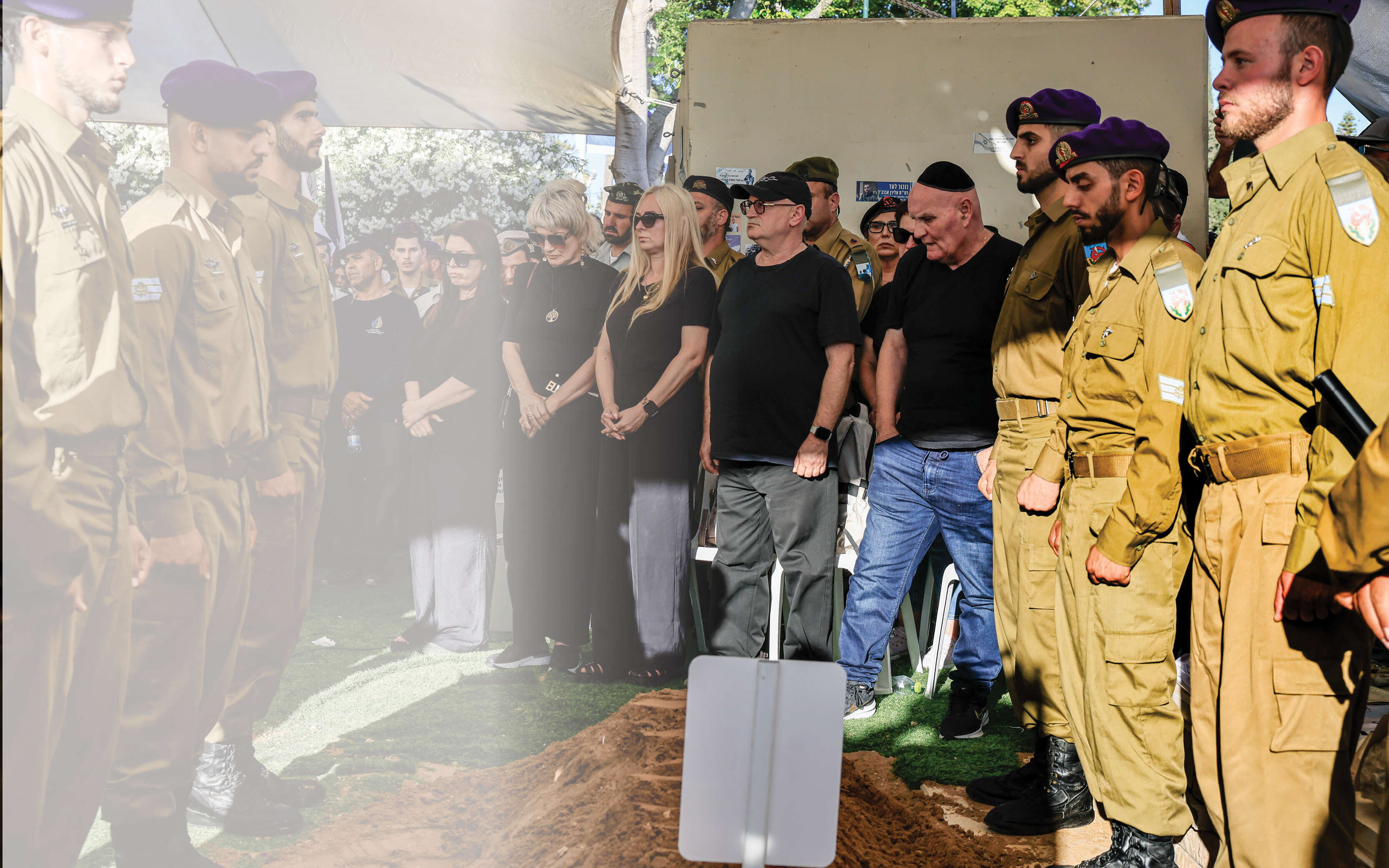 עם סגולה | צפריר אבייב, פלאש 90 עם סגולה | צפריר אבייב, פלאש 90