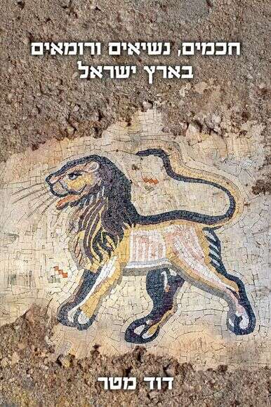ללא ללא