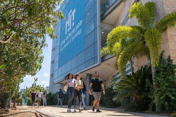 המכון הטכנולוגי חולון | HIT המכון הטכנולוגי חולון | HIT