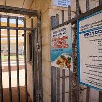 בית ספר סגור ברחובות | יוסי אלוני, פלאש 90 בית ספר סגור ברחובות | יוסי אלוני, פלאש 90