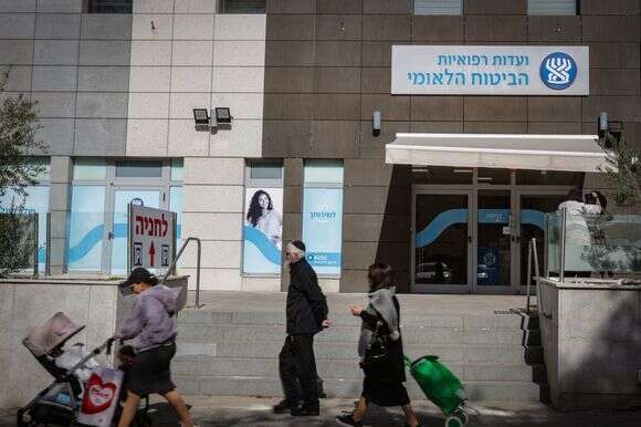 סניף הביטוח הלאומי בחדרה | טל גל, פלאש 90 סניף הביטוח הלאומי בחדרה | טל גל, פלאש 90