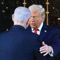 עמדת מגננה | AFP