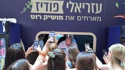 השף מושיק רוט בדוכן | דוד ששון