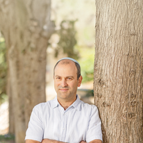 השער של הצער | נעמה שטרן השער של הצער | נעמה שטרן