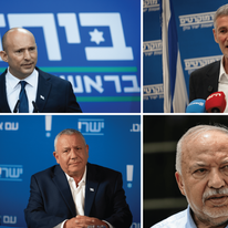 מימין לשמאל: יאיר גולן, נפתלי בנט, אביגדור ליברמן, גדי איזנקוט | יונתן זינדל, צפריר אביוב, פלאש 90