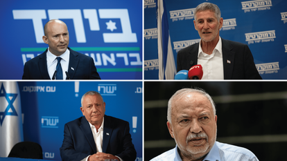 מימין לשמאל: יאיר גולן, נפתלי בנט, אביגדור ליברמן, גדי איזנקוט | יונתן זינדל, צפריר אביוב, פלאש 90 מימין לשמאל: יאיר גולן, נפתלי בנט, אביגדור ליברמן, גדי איזנקוט | יונתן זינדל, צפריר אביוב, פלאש 90
