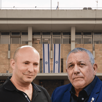 גדי איזנקוט ונפתלי בנט | הדס פארוש, אבשלום ששוני, פלאש 90 גדי איזנקוט ונפתלי בנט | הדס פארוש, אבשלום ששוני, פלאש 90