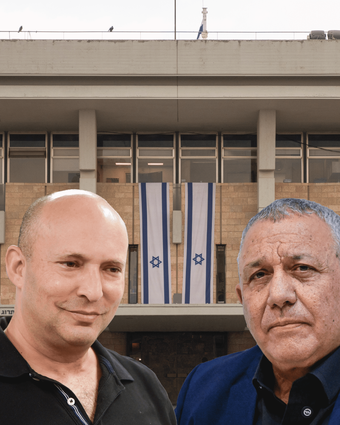 גדי איזנקוט ונפתלי בנט | הדס פארוש, אבשלום ששוני, פלאש 90 גדי איזנקוט ונפתלי בנט | הדס פארוש, אבשלום ששוני, פלאש 90