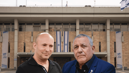 גדי איזנקוט ונפתלי בנט | הדס פארוש, אבשלום ששוני, פלאש 90 גדי איזנקוט ונפתלי בנט | הדס פארוש, אבשלום ששוני, פלאש 90