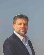 מאיה משל מאיה משל
