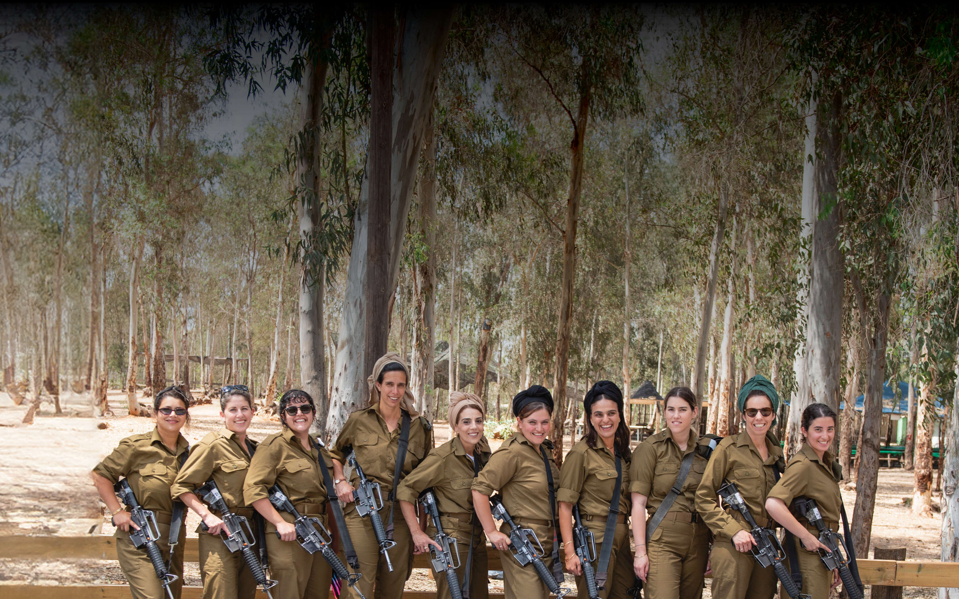 נשות חיל | אביטל הירש נשות חיל | אביטל הירש