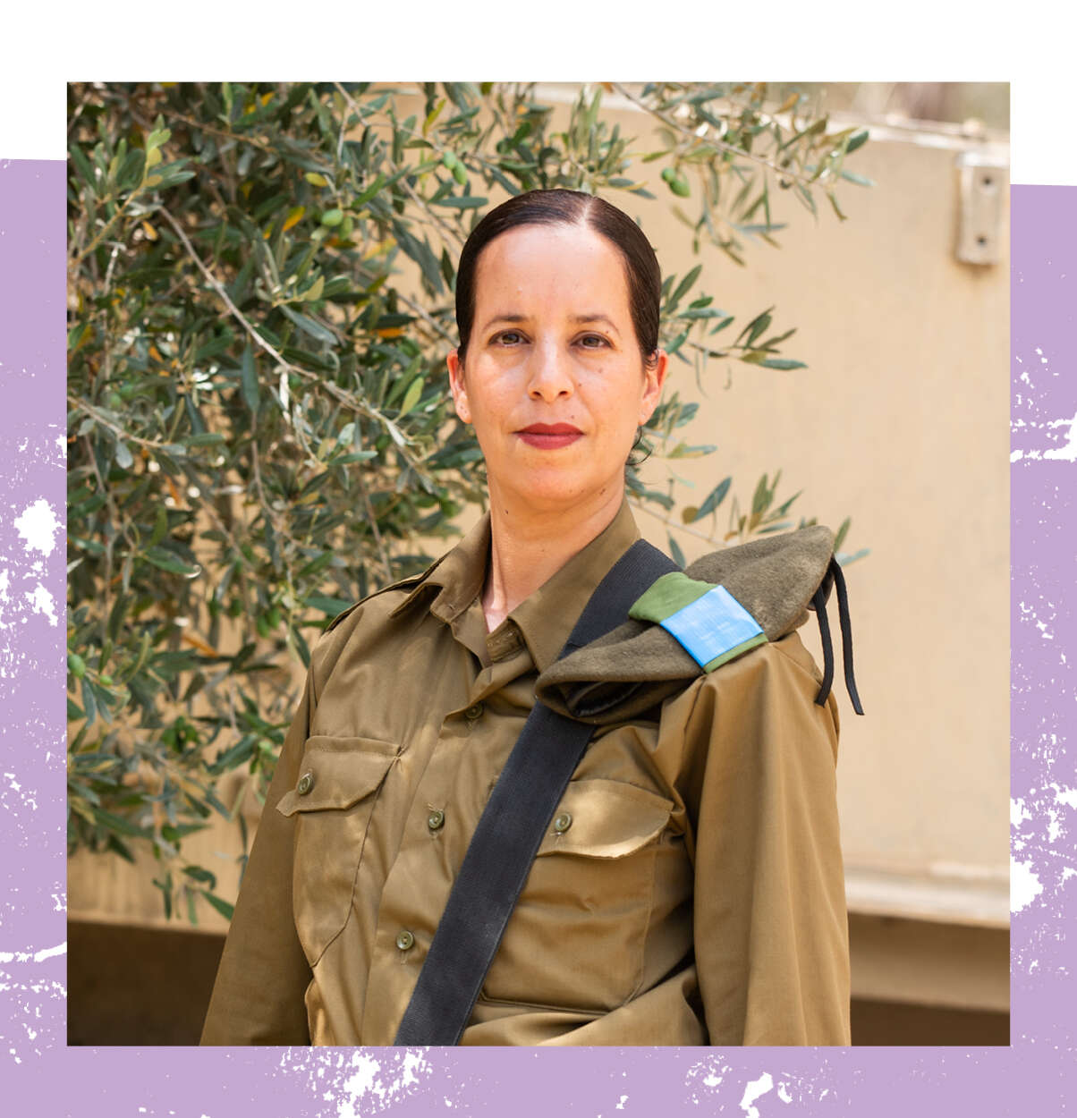 אפי יוגב | אביטל הירש אפי יוגב | אביטל הירש