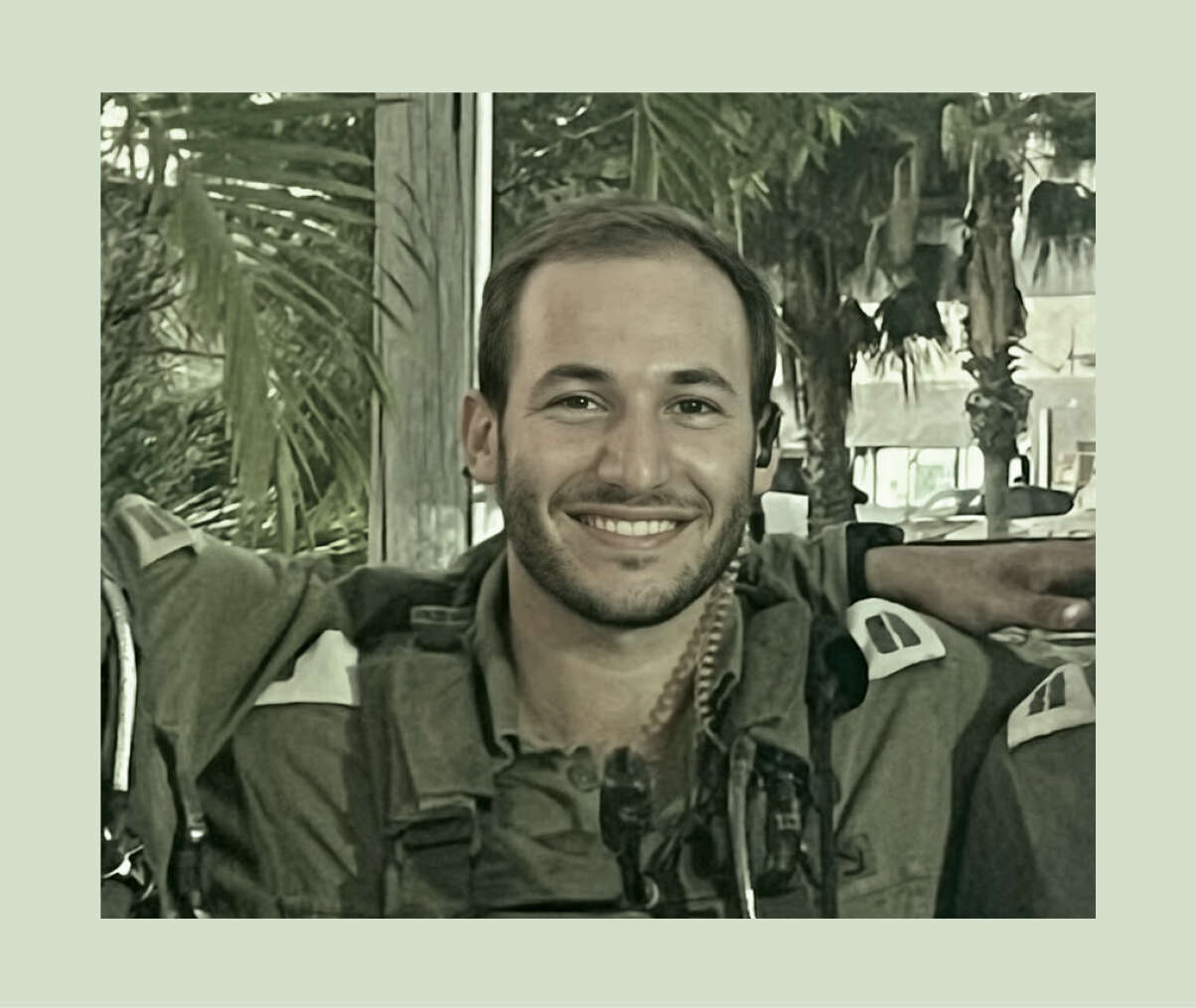 שחר גמלא ז"ל | דו"צ שחר גמלא ז"ל | דו"צ