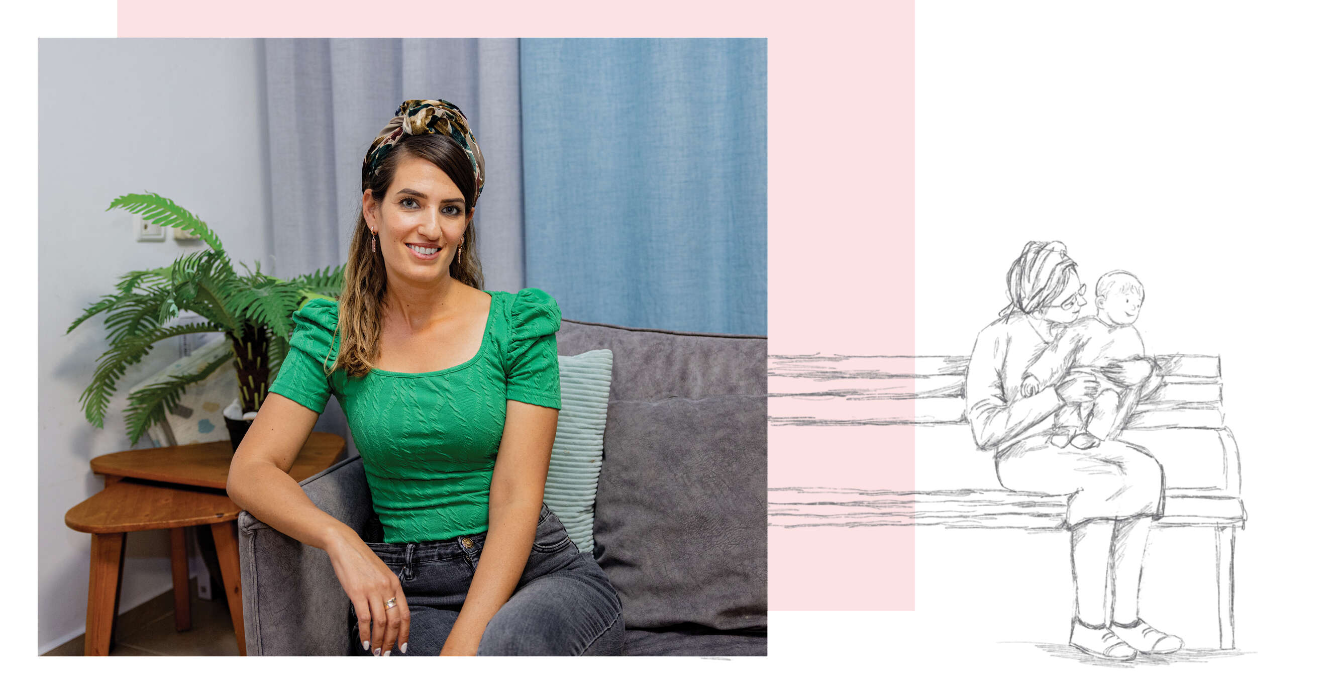 רוויה בן־יהודה | מאיה משל | איור דגנית מור יוסף (רודובסקי) רוויה בן־יהודה | מאיה משל | איור דגנית מור יוסף (רודובסקי)