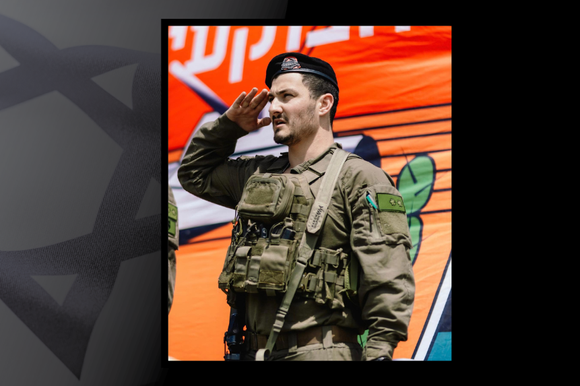 סא״ל דור גדליה בן שמחון ז"ל | באדיבות אתר צה"ל סא״ל דור גדליה בן שמחון ז"ל | באדיבות אתר צה"ל