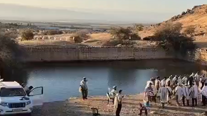 בריכת הורדוס בפצאל | צילום מסך -באדיבות קרן הגבעות בריכת הורדוס בפצאל | צילום מסך -באדיבות קרן הגבעות
