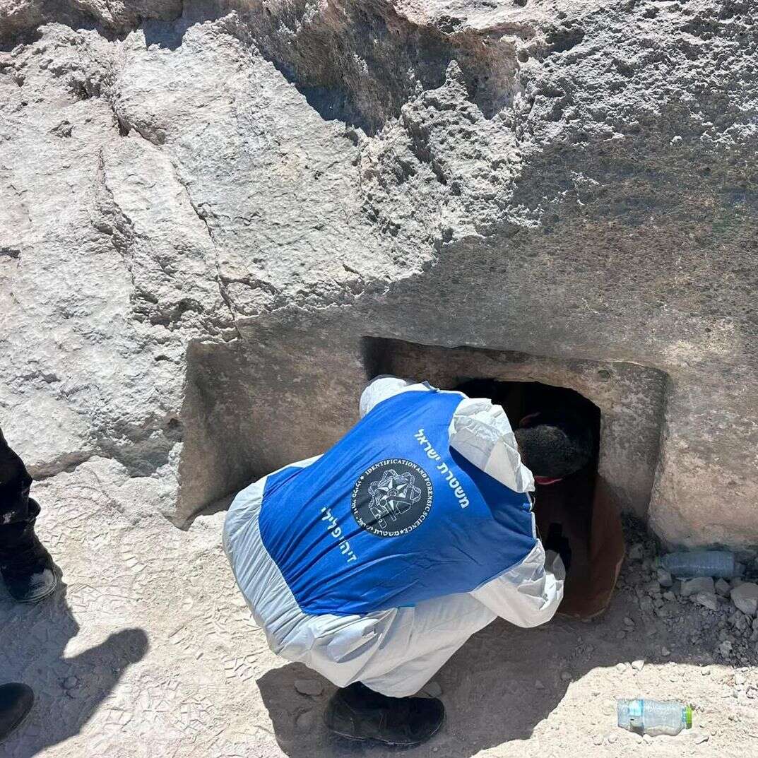 המנהרה | משטרת ישראל
