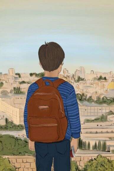 איור: שרון ארדיטי