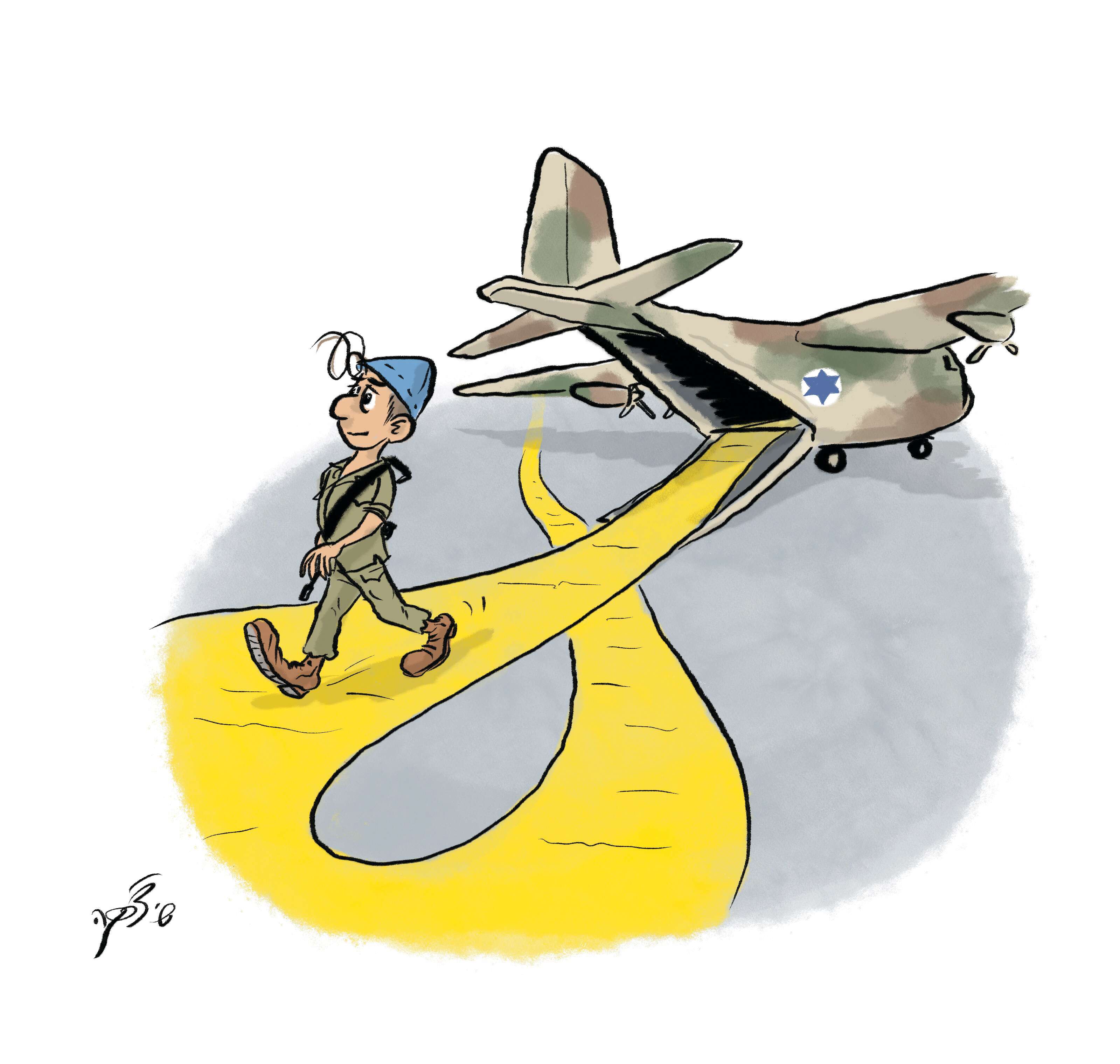 איור: שי צ'רקה