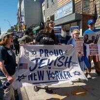 מפגינים יהודים בניו יורק, השבוע לאחר הבחירות המקדימות במפלגה הדמוקרטית | AFP
