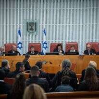 שופטי העליון בהרכב מלא בדיון, השבוע בבית המשפט העליון | יונתן זינדל, פלאש 90