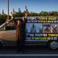 הפגנות החרדים בכביש 1, שלשום | יונתן זינדל, פלאש 90