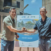 אביעד פרידמן (מימין) ואלון דוידי בהשקת הפרויקט, השבוע | סטודיו יאק