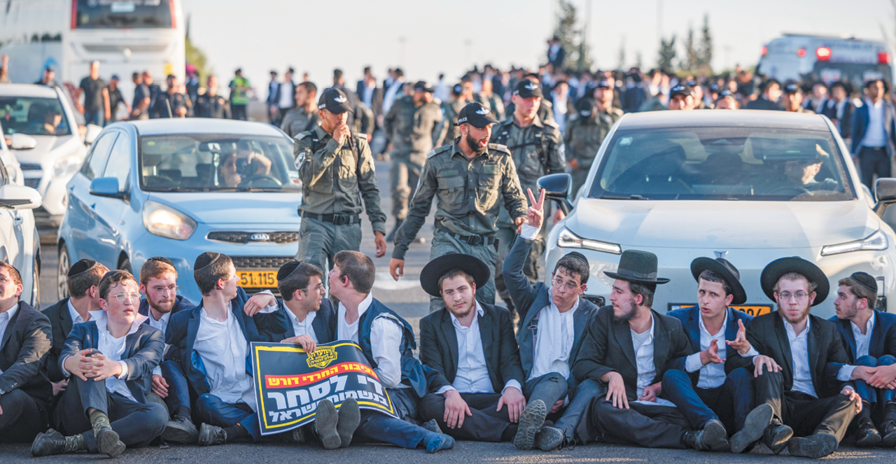 תכין את המהפכה, אחר כך תקבע את הקו האדום. הפגנות החרדים | חיים גולדברג, פלאש 90