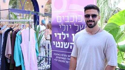 יוגב מלכה | זיו ברק
