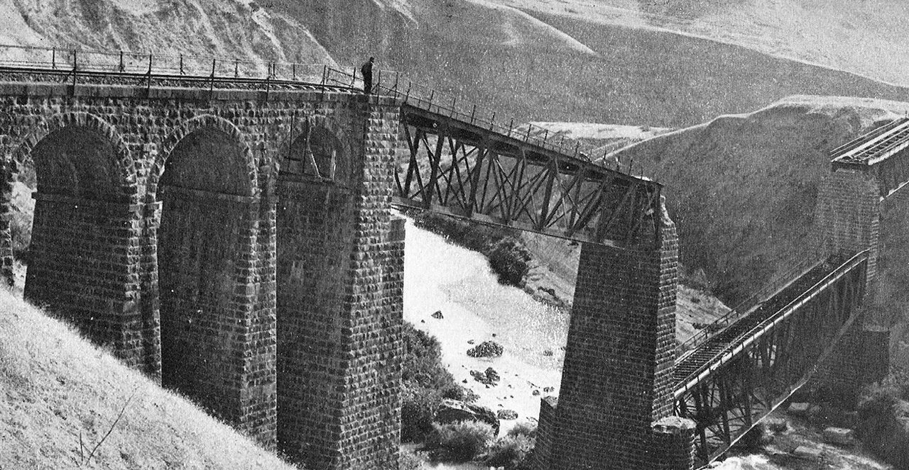 דיוק ותעוזה. גשר אל־חמה לאחר הפיצוץ, 1946 | מתוך ויקיפדיה