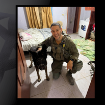 סרן דוד חזות הי"ד | דובר צה"ל