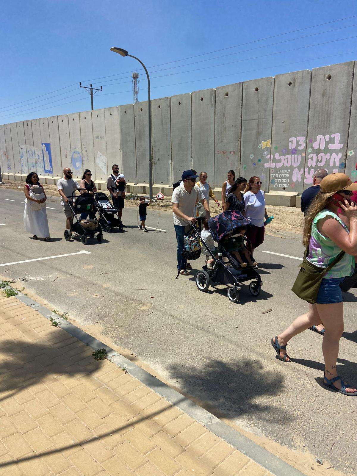 סיור המשפחות בעוטף | שירן פרץ יח"צ סיור המשפחות בעוטף | שירן פרץ יח"צ