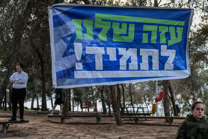 תנועת אריאל מציעה: אנחנו נהיה גרעין הנח”ל הראשון בצפון רצועת עזה