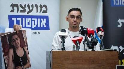 פדוי השבי רום ברסלבסקי בכנסת | יונתן זינדל, פלאש 90 פדוי השבי רום ברסלבסקי בכנסת | יונתן זינדל, פלאש 90