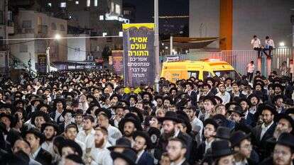 עצרת המחאה של ש"ס בבני ברק | פלאש 90 עצרת המחאה של ש"ס בבני ברק | פלאש 90