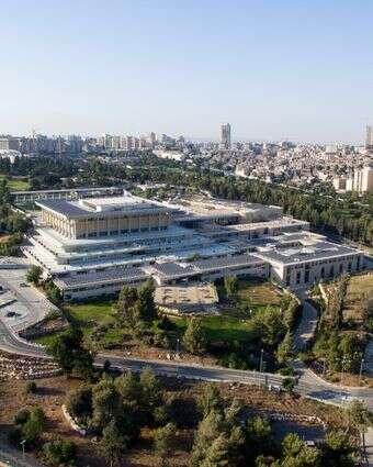 משכן הכנסת בצילום רחפן | גידי אבינרי, פלאש 90